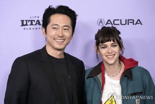 스티븐 연, 새 SF로맨스 영화 '러브 미'로 선댄스 참석