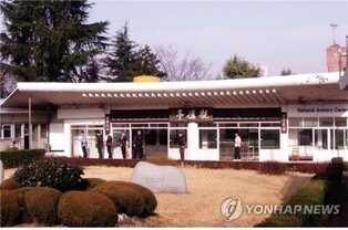 '38년 사용했는데…' 광주 관덕정, 궁도장 사용권 소송 패소