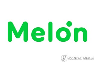 S. Korean regulator slaps 98 mln-won fine on Kakao for unfair biz practice