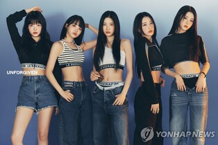 르세라핌, 내달 신보 '이지' 발표…"불안·고민 솔직한 이야기"