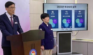 경남도, 새해 '남해안 관광·우주항공' 중심 8조 투자유치 목표