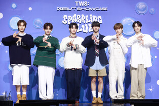 Photos from debut media showcase of TWS