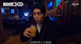 이정후 'SF 스타 맞네'…현지 매체, 주스 마시는 것까지 보도