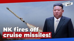 As S. Korea challenges China on N. Korean defectors, the North fires several missiles!