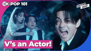 BTS V's acting shines through in latest IU music video