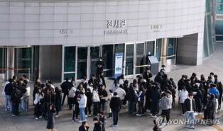 교과서 속 신라 금관·달항아리…지역 박물관 12곳 찾아간다(종합)