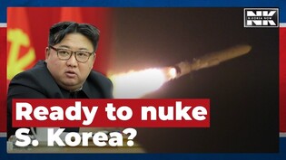 Is this the missile N. Korea plans to use for nuke attack on S. Korea?