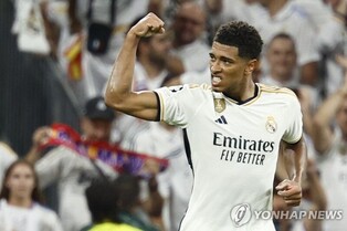 R.마드리드, 맨시티 넘어 '최고 수입 축구단'…급성장한 PSG 3위