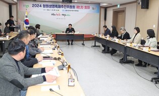 올해 청원생명축제 9월 27일부터 미래지테마공원서 개최