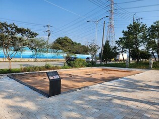 2025년부터 땅속 문화유산 보존할 때 드는 비용 지원한다