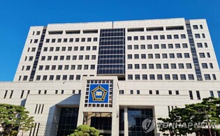 영화관서 휴대전화 사용 시비 끝 폭행 40대 징역형 집행유예