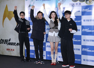 Photos from press conference of ‘Astro Boy’
