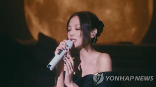 Blackpink's Jennie and BTS' Jungkook successfully guards place within Billboard singles chart