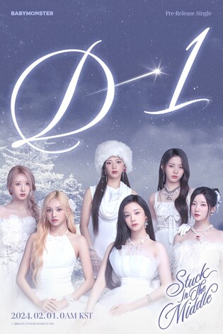 BABYMONSTER to drop 'Stuck in the middle'