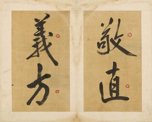 아버지의 마음부터 픽업트럭까지…민속박물관 30년을 채운 유물