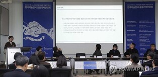 Works by Korea's top artists, including BTS RM's collection, to be on full display at Venice Biennale