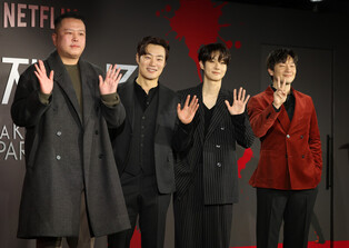 Photos from press conference of upcoming Netflix series 'A Killer Paradox.'