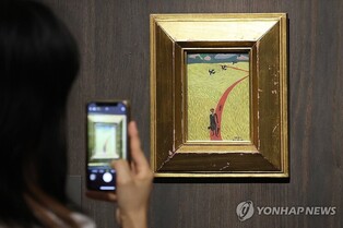 국립현대미술관 "설 연휴 기간 무료 관람하세요"