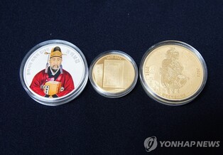 동의보감 펴낸 조선 최고 '명의'의 참모습…우리가 몰랐던 허준