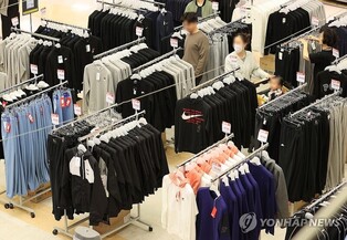 대다수 의류기업 작년 '실적실망'…"올해도 내수한파"