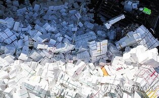 환경부, 설 연휴 생활폐기물 관리대책 시행