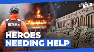 Mental health issues plague many firefighters