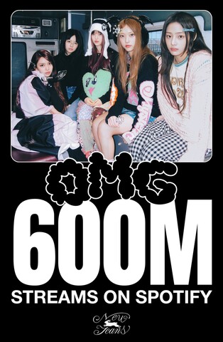 'OMG' by NewJeans hits over 600 mln Spotify streams