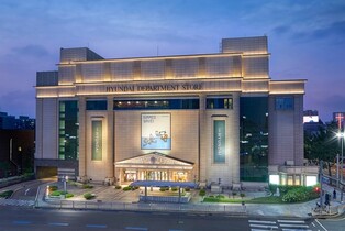 백화점 업계, 포스트 설 수요 공략…밸런타인 행사도 '풍성'(종합)