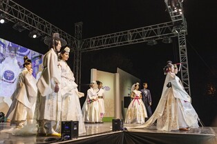 아산 시그니처 한복 패션쇼, KBS 1TV '열린음악회' 방영