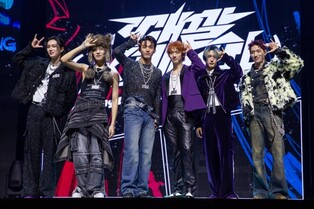 P1Harmony drops 1st studio album 'Killin' It'