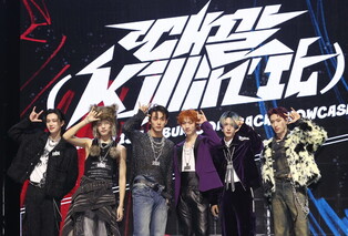 Photos from media showcase of P1Harmony's first album 'Killin' it'