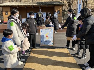 '온 가족이 즐거운 명절' 양구군, 설맞이 전통문화 체험 한마당