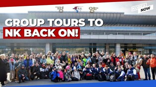 N. Korea welcomes first group tour in years - and they're from Russia!