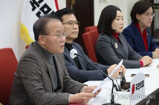 설 민심 화두는 '민생'…여야, 해결 다짐하면서도 네탓 공방(종합)