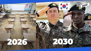 How S. Korea's dismal birthrate will change its future