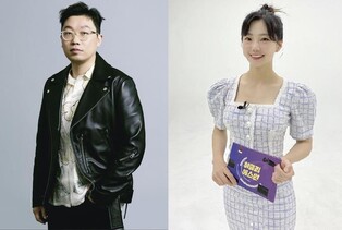 '저작권료 1위' BTS 프로듀서 피독, 기상캐스터 김가영과 열애설