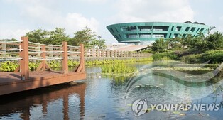 제주지사가 임명하는 상근 4·3평화재단 이사장 공개모집