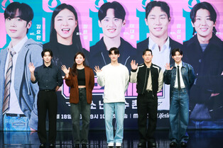 Photos from press conference of  MBC's new show, 'League of Universities'
