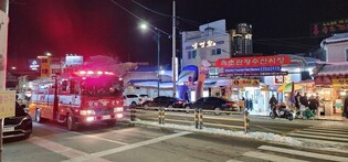 강원소방 설 명절 하루 300건 출동…구급 늘고 화재·구조 줄어