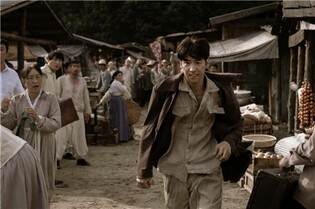 청년 박영한 된 이제훈의 '수사반장 1958'…4월 첫 방송