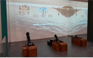 "화포 쏘며 조선시대 군사·과학기술 체험해요"