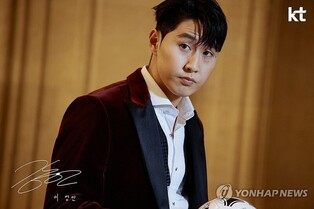 KT, 이강인 포스터 철거…"S24 프로모션 종료 따른 것"