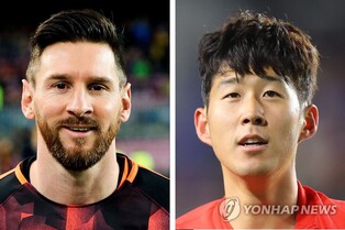 韓 '탁구게이트' 아르헨서도 입방아…"손흥민을? 믿을 수 없어"