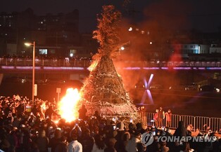 "휘영청 보름달 보고 소원 빌어요" 동해안 정월대보름제 풍성