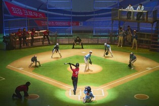 스포츠 뮤지컬 '야구왕, 마린스' 6월 두 번째 시즌 공연