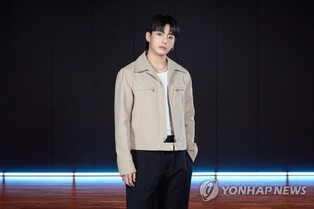 BTS' Jungkook wins People's Choice Award