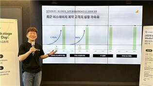 비마이프렌즈, 설립 3년 새 팬덤 플랫폼 고객사 110곳