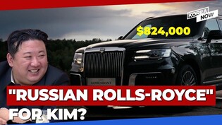 N. Korea celebrates "best gift" from Putin - but how well do you know this car?