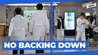 More than 8,800 trainee doctors submit resignations as worries over public health mount