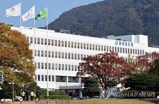 경남도, 올해 신성장동력 '관광'에 방점…권역별 개발 추진